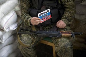 Прилепин: "За такой Донбасс я воевать не буду"