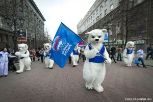 «Единая Россия» создала свой этический кодекс. Теперь им нельзя унижать людей