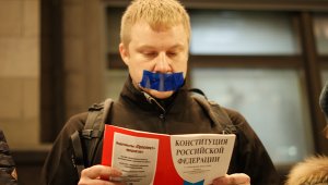 [Это вам не Франция!]Участника мартовских чтений Конституции на Триумфальной площади оштрафовали на 150 тысяч рублей