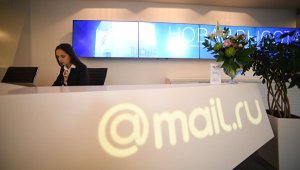 [«Сладкая парочка»] Mail.Ru вслед за «Алисой» от «Яндекса» разрабатывает цифровую голосовую помощницу «Марусю»