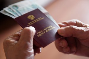 Путин продлил действие закона о заморозке накопительной части пенсии