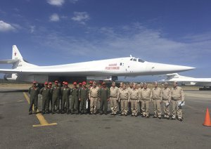 В Венесуэле заявили, что ВКС России вызвали панику у оппозиции страны