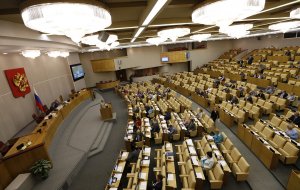 В Госдуму внесли законопроекты о штрафах за фейковые новости