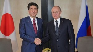 В МИД напомнили о требовании СССР о выводе американских войск из Японии