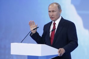 Путин: Мы переживаем тектонические изменения