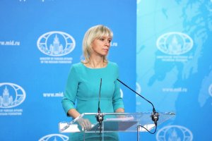 Комментарии МИД РФ: О ситуации с правами человека на Украине и о поправках в украинский закон «Об образовании»