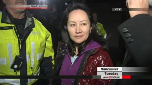 Китай подтвердил задержание двух канадских граждан