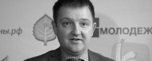 Молодёжь России предложили обучать духовным ценностям в соцсетях