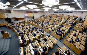 В Госдуму внесли законопроект об автономной работе Рунета