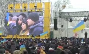 На Украине создана Автокефальная поместная православная церковь