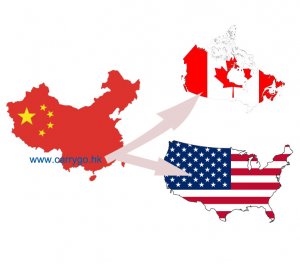 [Неоимпериализм суверенного закона] Правительства США и Канады путем применения экстерриториальности претендуют на создание нового вида империализма - МИД КНР