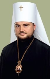 Два митрополита УПЦ лишены сана и преданы анафеме