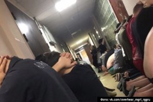 Полиция задержала студентов в общежитии МГРИ-РГГРУ во время рейда