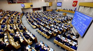 Госдума РФ упростила порядок приема в гражданство украинцев