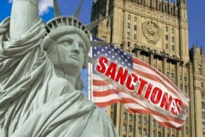 США расширили санкции против России