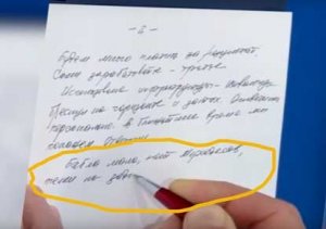 "Бабла мало, нет мерседесов, телки" — что сказал Лукашенко на совещании