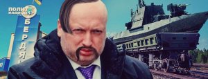 [Мнение] «Тупой бл@дский цирк» – в Киеве шокированы планами Турчинова