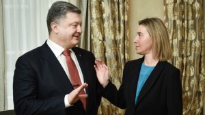 Евросоюз выкупил отмену военного положения на Украине за 500 млн. €