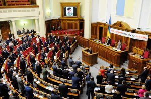 В Раду внесен законопроект об объявлении войны России