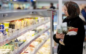 В Минсельхозе подсчитали стоимость продуктового набора для празднования Нового года