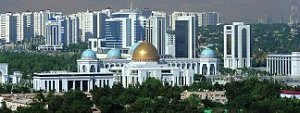 Парламент узаконил девиз 2019 года: «Туркменистан – Родина процветания»