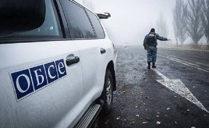 Один из отчетов ОБСЕ указывает на возможность провокации в Керченском проливе 24 декабря.