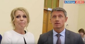 СМИ: дети брянских чиновников отдохнули за счет благотворителей