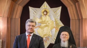 Фанарский аферист Варфоломей и Пётр Порошенко надули всех