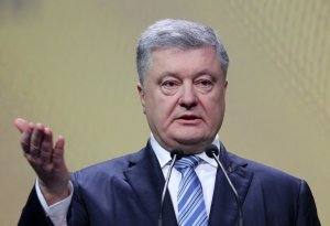 Порошенко приравнял бойцов ОУН-УПА к ветеранам Второй мировой