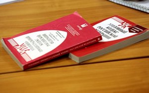 Госдума хочет ужесточить наказание за недоносительство