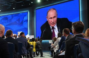 Более миллиарда пользователей соцсетей интересовались большой пресс-конференцией Путина