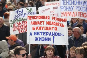 Политолог, доцент Института общественных наук РАНХиГС, член Совета по развитию гражданского общества и правам человека Екатерина Шульман о том, как менялись отношения общества и власти в 2018 году: