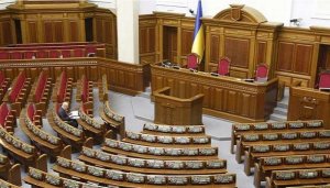 Несмотря на военное положение депутаты ВРУ ушли на каникулы