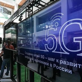 Минсвязи: мобильные операторы договорились о создании единого оператора 5G