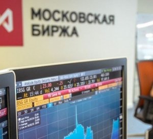 Московская биржа. Превращение в кухню