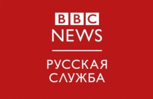Наш ответ Чемберлену