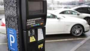 Штраф за неоплату парковки в Москве вырос до 5 тысяч
