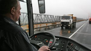 Около 230 тыс. россиян могут лишиться работы за период с 12 декабря по 12 марта