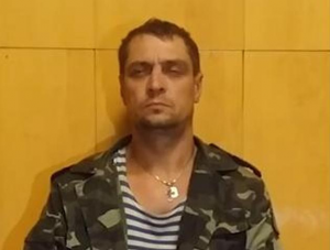 Украина передала РФ тело погибшего в плену российского добровольца