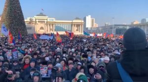 Протесты в столице Монголии: на главную площадь вышли 25 тыс. человек