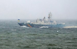 Порошенко подписал закон о прилегающей зоне Украины