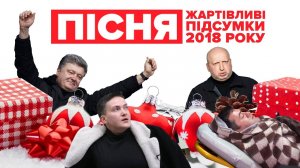 На Украине доля украинского языка на ТВ достигла 92%