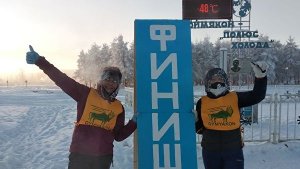 Марафонец пробежал 38 километров в Оймяконе при минус 52