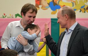 В России с 2019 года будут регулярно выделяться средства на паллиативную медицину Владимир Путин сообщил, что в этом году на такую помощь направят около 5 млрд рублей