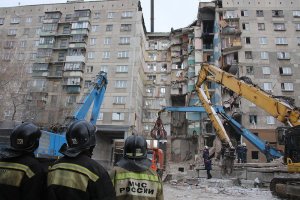 После взрыва в Магнитогорске прокуратура предупредила о лже-газовщиках