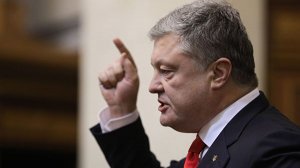 Экс-глава МИД Украины обвинил Порошенко в обострении отношений с Россией
