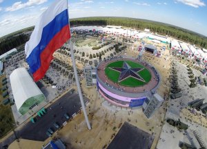 Зачем Минобороны отстроило парк «Патриот»?