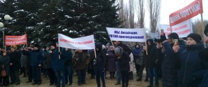 Сотни аксайчан вышли на митинг против присоединения к Ростову-на-Дону