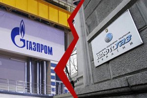 "Нафтогаз" согласится обсудить отказ от иска к "Газпрому" при заключении нового контракта