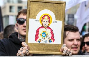 Дуров подал заявление на ликвидацию компании Telegram LLC  (Глава Telegram не объяснил желание ликвидировать юридическое лицо)